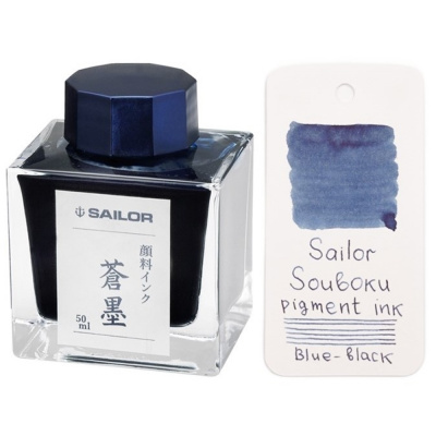 Чернила пигментные SAILOR PIGMENT INK, Souboku/Сине-черный
