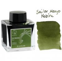 Чернила в банке SAILOR MANYO, Nobiru/Темно-оливковый