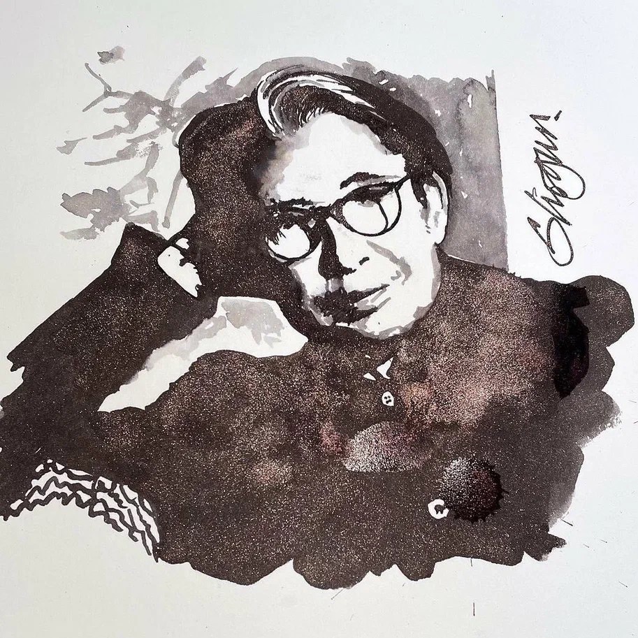 Чернила Herbin Shogun