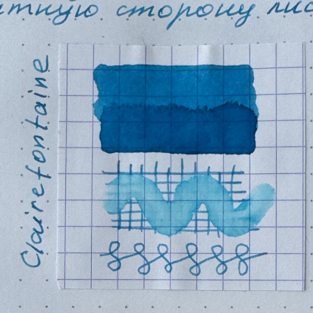 Чернила в банке TWSBI 1791, Sky Blue/Голубой, 18 мл