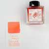 Чернила в банке SAILOR MANYO, Sakura/Оранжево-коралловый