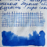 Чернила LAMY T52, Blu/Синий