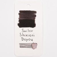 Чернила SAILOR SHIKIORI, Doyou/Темно-коричневый