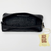 Пенал CLAIREFONTAINE AGE BAG PETITE OVALE, Noire/Черный