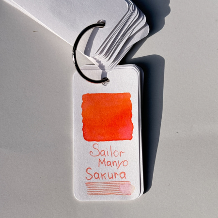 Чернила в банке SAILOR MANYO, Sakura/Оранжево-коралловый