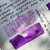 Картриджи для перьевой ручки LAMY, Violet/Фиолетовый