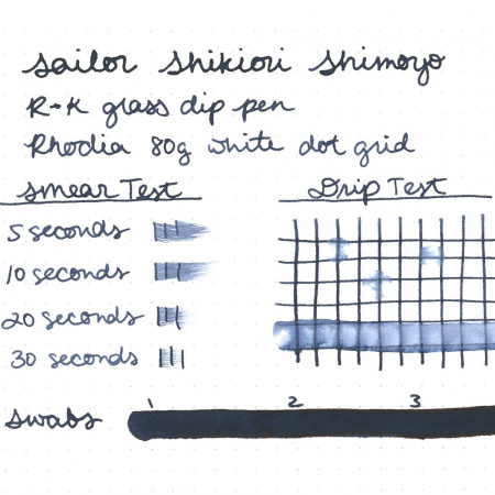 Чернила SAILOR SHIKIORI, Shimoyo/Серо-синий