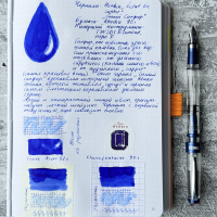 Картриджи для перьевой ручки HERBIN, Eclat de saphir/Фиолетово-синий