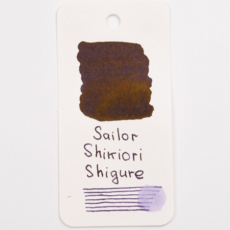 Чернила SAILOR SHIKIORI, Shigure/Темно-фиолетовый