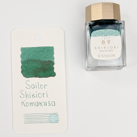 Чернила SAILOR SHIKIORI, SANSUI, Komakusa/Изумрудно-зеленый