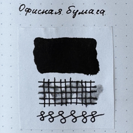 Картриджи для перьевой ручки TWSBI, Black/Черный