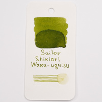 Чернила SAILOR SHIKIORI, Waka Uguisu/Оливковый