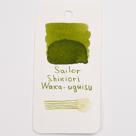 Чернила SAILOR SHIKIORI, Waka Uguisu/Оливковый
