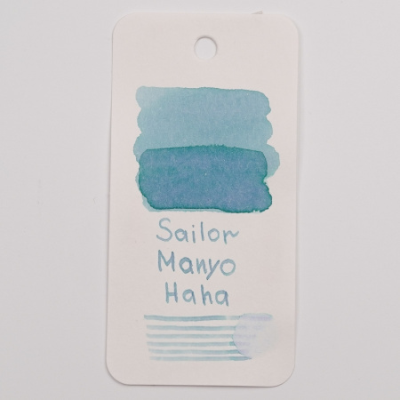 Чернила в банке SAILOR MANYO, Haha/Голубой