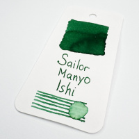Чернила в банке SAILOR MANYO, Ishi/Зеленый