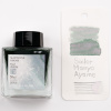 Чернила в банке SAILOR MANYO DUAL SHADING, Ayame/Светло-зеленый