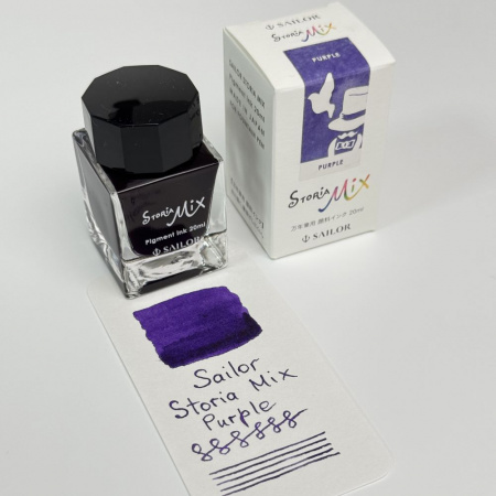 Чернила пигментные SAILOR STORIA MIX, Purple/Фиолетовый