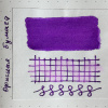 Картриджи для перьевой ручки LAMY, Violet/Фиолетовый