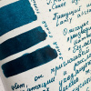 Ароматические чернила HERBIN PRESTIGE, Bleu plénitude/Синий