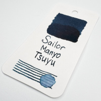 Чернила в банке SAILOR MANYO, Tsuyu/Темно-синий