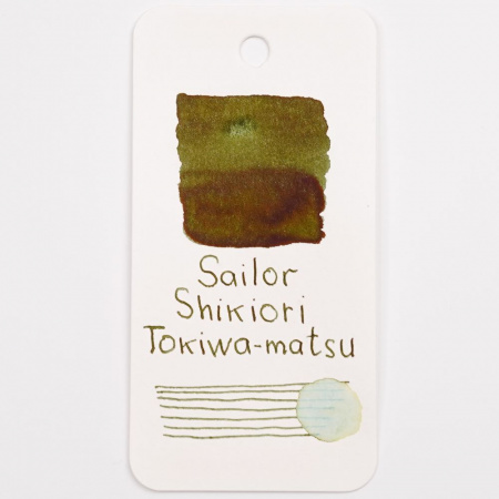 Чернила SAILOR SHIKIORI, Tokiwa-matsu/Коричнево-зеленый