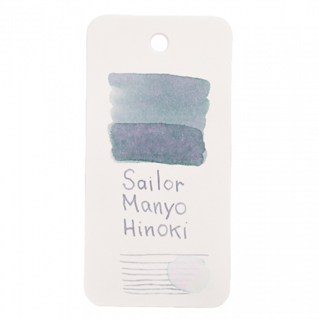 Набор SAILOR: перьевая ручка PRO GEAR SLIM MANYO II, Grass, GT 14K, + Чернила MANYO Hinoki