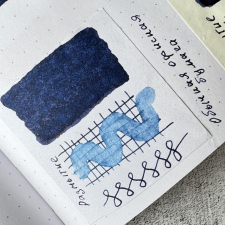 Чернила в банке TWSBI Midnight Blue/Темно-синий, 70 мл