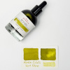 Акварельные чернила HERBIN ECLATS, Vert olive/Оливковый