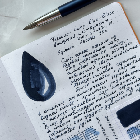 Картриджи для перьевой ручки LAMY, Blue-black/Сине-черный