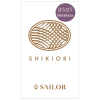 Чернила SAILOR SHIKIORI, THE SOUND OF RAIN, Harahara/Серо-фиолетовый