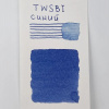 Чернила в банке TWSBI, Blue/Синий, 70 мл