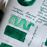 Чернила LAMY T52, Green/Зеленый