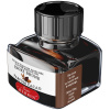 Ароматические чернила HERBIN, Parfum cacao/Какао, коричневый