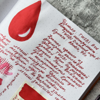 Чернила в банке TWSBI, Red/Красный, 70 мл