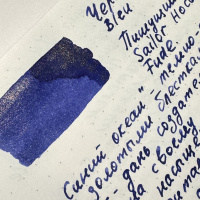 Чернила HERBIN PRESTIGE 1670, Bleu Ocean/Синий с золотыми блестками