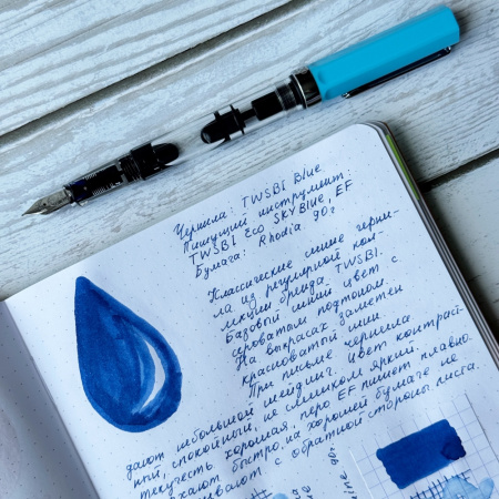 Чернила в банке TWSBI, Blue/Синий, 70 мл