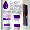 Картриджи для перьевой ручки LAMY, Violet/Фиолетовый