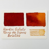 Акварельные чернила HERBIN ECLATS, Terre de sienne brulee/Желто-Коричневый