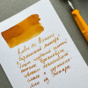 Картриджи для перьевой ручки HERBIN, Ambre de birmanie/Янтарный
