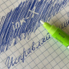Корректор синих чернил/маркер LAMY INK-X