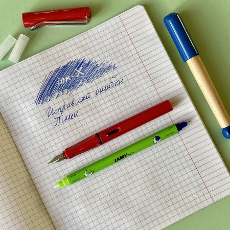 Корректор синих чернил/маркер LAMY INK-X