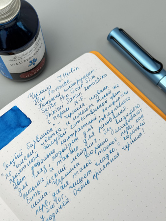 Картриджи для перьевой ручки HERBIN, Bleu pervenche/Темно-голубой