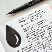 Чернила LAMY T51, Black/Черный