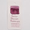 Чернила SAILOR SHIKIORI, Yozakura/Светло-фиолетовый
