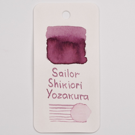 Чернила SAILOR SHIKIORI, Yozakura/Светло-фиолетовый