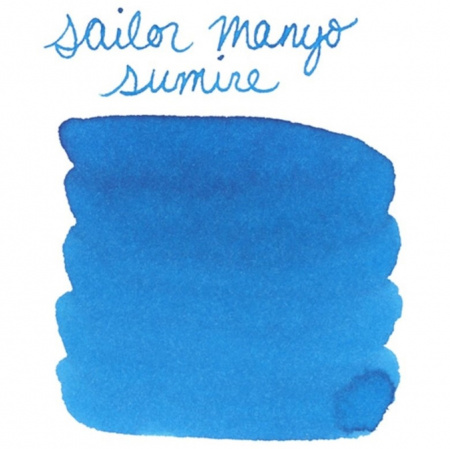 Чернила в банке SAILOR MANYO, Sumire/Ярко-синий