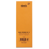 Блокнот RHODIA BASICS №8, 7,4х21 см, 80 г, Orange/Оранжевый