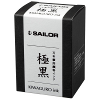 Чернила пигментные SAILOR PIGMENT INK, Kiwa-guro/Черный