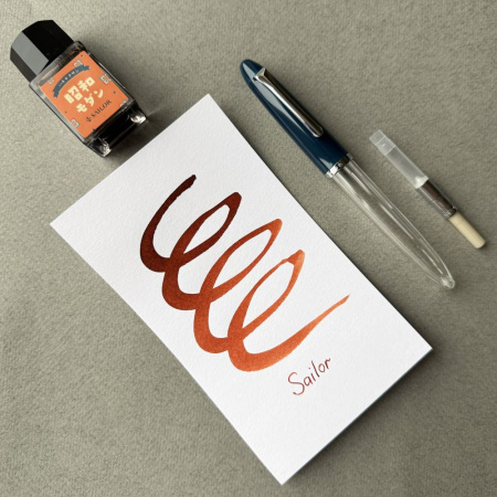 Набор SAILOR: перьевая ручка PROFIT JUNIOR RETRO, RT steel nib, + Чернила SHOWA MODERN