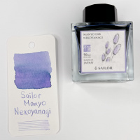 Чернила в банке SAILOR MANYO, Nekoyanagi/Светло-фиолетовый